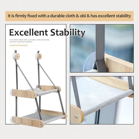 PEQULTI Cat Window Perch, Double Layered Cat Window Hammock,Window Mounted Cat Seat Cat Bed for Indoor Cats in Saudi Arabia