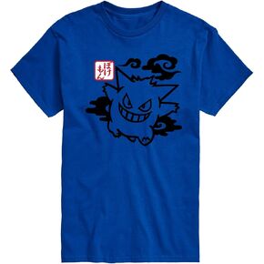 Pokémon - Gengar Night Shade - تي شيرت برسومات للرجال بأكمام قصيرة in Kuwait