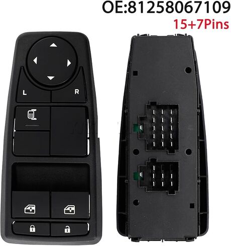 81258067109 81258067092 81258067107 مفتاح التحكم في نافذة الطاقة الكهربائية 24 فولت 1 قطعة (81258067092) in Saudi Arabia