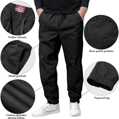 Match Men's Tapered Casual Pants Mid Rise with Drawstring Waist Elastic Cuffs in Saudi Arabia