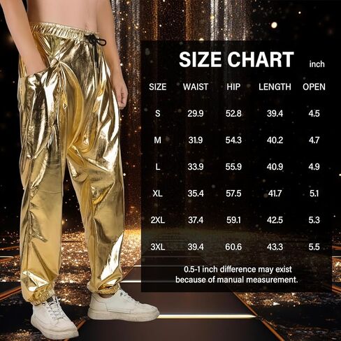 Mens Metallic Pants Disco Outfit Drawstring Waistband Rave Trousers Sequin Joggers with Pockets in Saudi Arabia