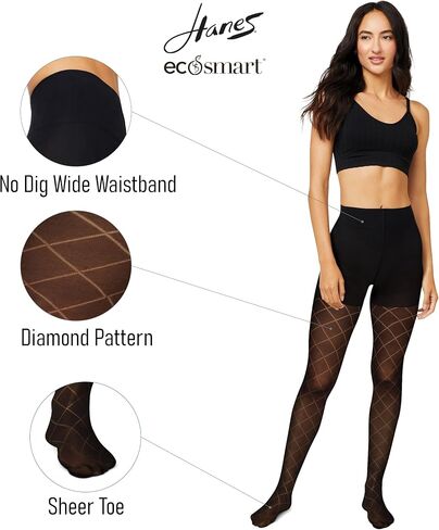 جوارب طويلة للنساء من Hanes Ecosmart Diamond Outline Controltop in Saudi Arabia