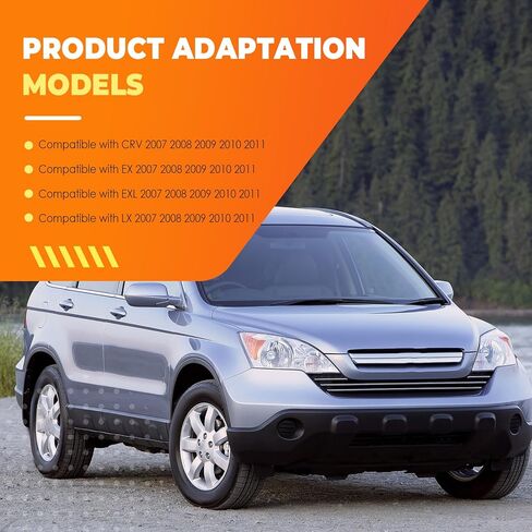 4 قطعة الجبهة الخلفية اليمنى اليسرى مزلاج قفل الباب المحرك متوافق مع CRV EX EXL LX 2007-2011 72150-SWA-A01 72150SWAA01 in Kuwait