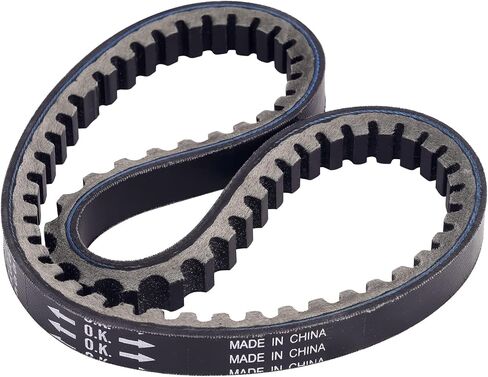 Road Passion 23100-GG2-750, 23100-GG2-751, 23100-GR1-003 Drive Belt 642x15.5x30 Compatible with 2 Stroke 50cc Honda, Chinese AF16 AF18 AF24 AF27 AF28 Engines, Dio, Elite, Aero, Many Scooters ATVs in Saudi Arabia