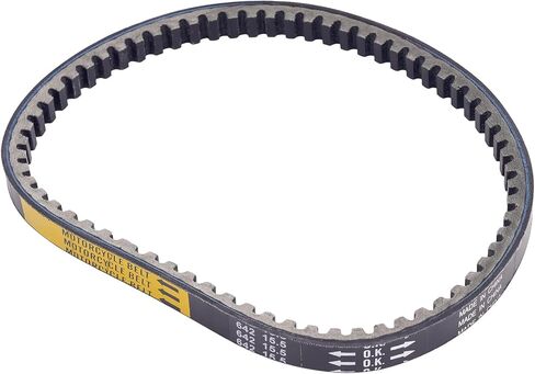 Road Passion 23100-GG2-750, 23100-GG2-751, 23100-GR1-003 Drive Belt 642x15.5x30 Compatible with 2 Stroke 50cc Honda, Chinese AF16 AF18 AF24 AF27 AF28 Engines, Dio, Elite, Aero, Many Scooters ATVs in Saudi Arabia
