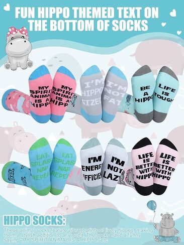 6 Pairs Funny Hippo Lover Gift for Women Men Novelty Animal Themed Cotton Crew Socks Xmas Stuffers Holiday Gift for Hippo Lover in Saudi Arabia