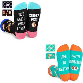 Zmart Novelty Guinea Pig Socks for Women Men - Crazy Guinea Pig Gifts Silly Fun Funny Hamster Gifts in Saudi Arabia