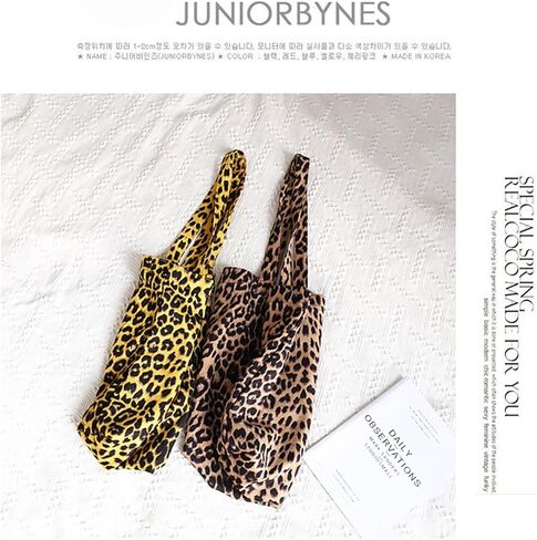 Womens Leopard Print Canvas Boho Handbag Shoulder Bag Lightweight for School Work Everyday in Kuwait