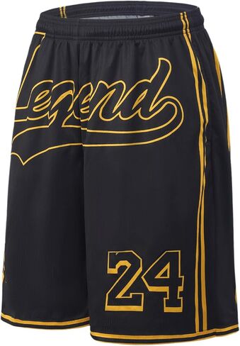 Men's Basketball Shorts Long with Pockets Lightweight Quickdry Athletic Training Drawstrings Sorts for Men in Saudi Arabia