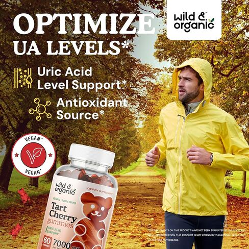 علكة مستخلص الكرز البري والعضوي 7000 ملغ - دعم حمض اليوريك ومكمل دعم المفاصل مع فيتامين C - نباتي - 60 قطعة مضغ in Kuwait