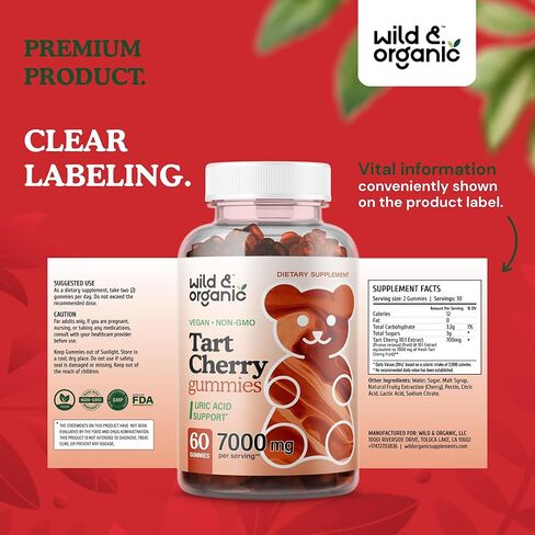 علكة مستخلص الكرز البري والعضوي 7000 ملغ - دعم حمض اليوريك ومكمل دعم المفاصل مع فيتامين C - نباتي - 60 قطعة مضغ in Kuwait