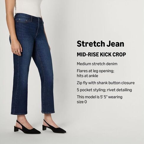 Amazon Essentials Women's Medium Stretch Mid-Rise Kick Crop Jean in Saudi Arabia