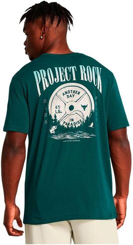 أكمام قصيرة برسوم جرافيك Project Rock Day للرجال in Saudi Arabia