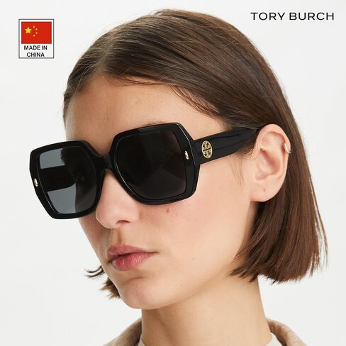 نظارة شمسية Tory Burch TY7191U ذات شكل مربع مع مجموعة النظارات الفاخرة eSHADES in Saudi Arabia