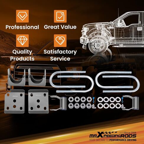 maXpeedingrods 5" Rear Lowering kit for Ford F-150 2015-2020, Drop Flip Kit & Shackles in Saudi Arabia