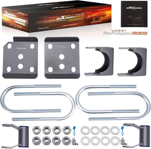 maXpeedingrods 5" Rear Lowering kit for Ford F-150 2015-2020, Drop Flip Kit & Shackles in Saudi Arabia