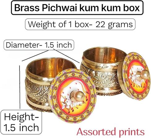 صندوق Pichwai النحاسي Kumkum/Sindoor Dibbi/ Sindur Dani/ صندوق صغير مزخرف/ Fancy Supari Dibbi/ لون ذهبي مع مطبوعات لوتس، بقرة، طاووس لهدايا عودة Pooja Navratri Diwali Tambulam (10 عبوات) in Saudi Arabia
