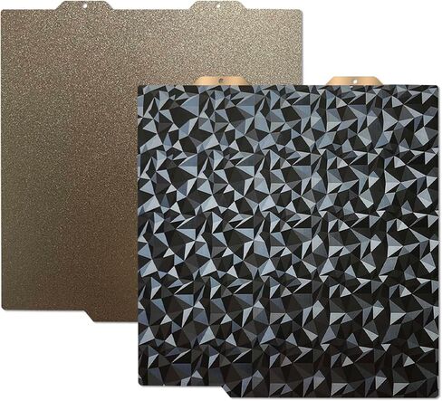 JUUPINE Upgraded 257x257mm H1H Build Plate for Bambu Lab A1 X1 X1C X1E P1P P1S, Double Sided Textured Flake+Galaxy Spring Steel Sheet Flexible Plate for Bambu Lab 3D Printers in Kuwait