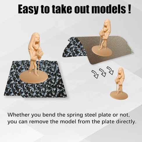 JUUPINE Upgraded 257x257mm H1H Build Plate for Bambu Lab A1 X1 X1C X1E P1P P1S, Double Sided Textured Flake+Galaxy Spring Steel Sheet Flexible Plate for Bambu Lab 3D Printers in Kuwait