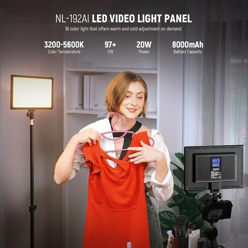 Neewer 105W RGB LED لوحة فيديو LED KIT مع أبواب الحظيرة ، 1200 LEDS 31500LUX@0.5M 2500K-10000K CRI96+/TLCI97+ DIMMABLE ، APP/2.4G/PANES in Kuwait