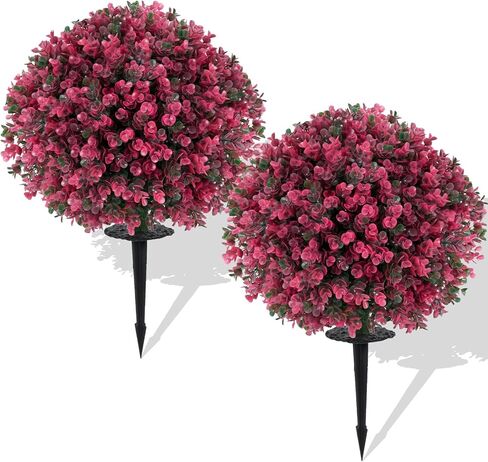 كرات توبياري من خشب البقس الاصطناعي - مجموعة من 2 شجيرة صناعية مقاومة للأشعة فوق البنفسجية مقاس 23 بوصة مع مسامير أرضية، ونباتات زخرفية صناعية دائمة الخضرة لحديقة فناء الشرفة الداخلية في الهواء الطلق in Kuwait