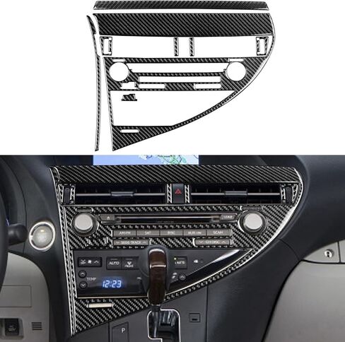 NVCNX ألياف الكربون الفاخرة الحقيقية لملحقات Lexus RX350 RX450h 2010-2012 2011 لوحة عدادات السيارة نظام المعلومات والترفيه CD غطاء لوحة الراديو زخرفة داخلية سميكة تراكب ملصق مائي 8 قطع in Kuwait
