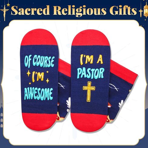 أفكار جوارب HAPPYPOP Pastor - هدايا تقدير القس المسيحي، جوارب يسوع الدينية in Saudi Arabia