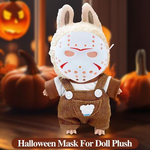 Halloween Mask Doll Clothing Accessories For 17cm Monstes Doll Dress Up Ghost Mask, No Dolls in Kuwait