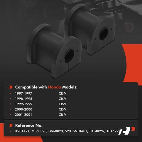 A-Premium 2 x Rear To Frame Sway Bar Bushing Kit, Compatible with Honda CR-V CRV 1997 1998 1999 2000 2001 in Saudi Arabia