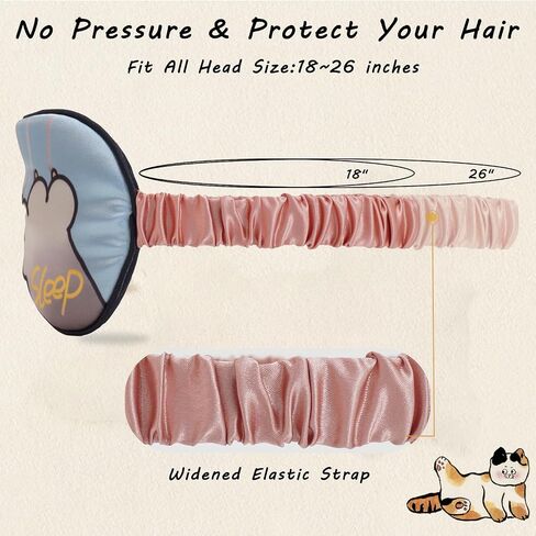 Sleep Masks, 3 Packs Silky Satin Eye Masks for Sleeping,Effective Light Blocking Blindfold for Men Women, Cute Cat Paw Design, with No-Pressure Elastic Strap in Saudi Arabia