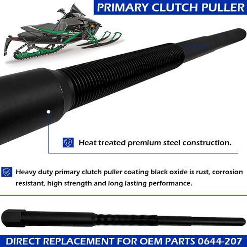 ساحب القابض الأساسي عالي التحمل يحل محل PCP-5 0644-207 لقطة القطب الشمالي 1996-2009 ZRT ZL ZR مسحوق خاص النمر M F Bearcat in Saudi Arabia