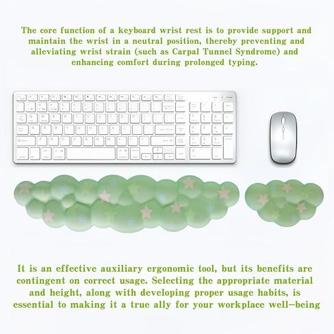مجموعة راحة معصم السحابة للوحة المفاتيح والماوس ، تشمل السفينة اللطيفة ، مع أجهزة الكمبيوتر وأجهزة الكمبيوتر المحمولة （مجموعة النجوم الأرجواني） in Kuwait