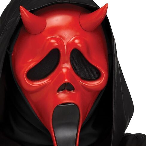 Dead By Daylight Devil Ghost Face Adult Costume in Saudi Arabia