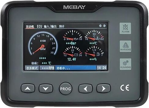 GM70C GM70CK GM70CH Diesel Gas Engine ECU Multi-Function Digital Meter Generator Engine Parameter Monitor with CAN Port(GM70CK) in Saudi Arabia