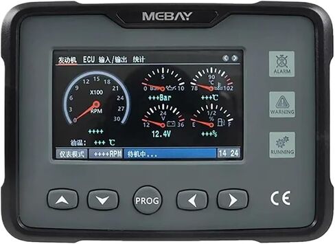 GM70C GM70CK GM70CH Diesel Gas Engine ECU Multi-Function Digital Meter Generator Engine Parameter Monitor with CAN Port(GM70CK) in Saudi Arabia