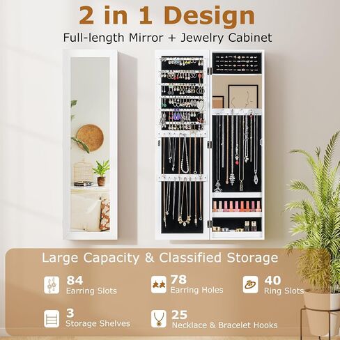GOFLAME Jewelry Armoire خزانة مثبتة على الحائط، مرآة كاملة الطول 43.5 بوصة مع مساحة تخزين، مرآة داخلية وخطافات، صندوق مجوهرات، منظم تخزين المجوهرات الحديث للنساء والفتيات (أبيض) in Kuwait