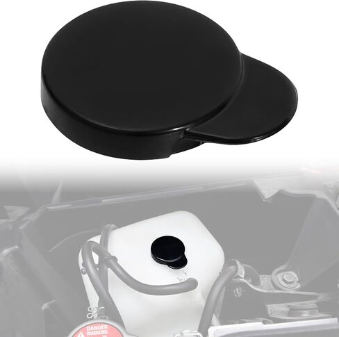 SAUTVS Coolant Overflow Tank Cap Cover for Yamaha YXZ1000R Wolverine X2 X4 RMAX Viking VI Accessories, Replace #1AA-21815-00-00 in Saudi Arabia