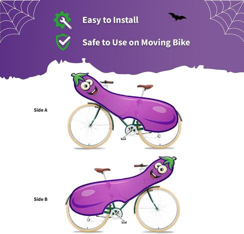 OWLHAUS Eggplant Bicycle Costume for Adults – Funny Halloween Bike Outfit | Fits Adult Bikes Only | Hilarious Party Costume for Parades, Festivals & Bold Events | Easy Assembly, Waterproof in Saudi Arabia