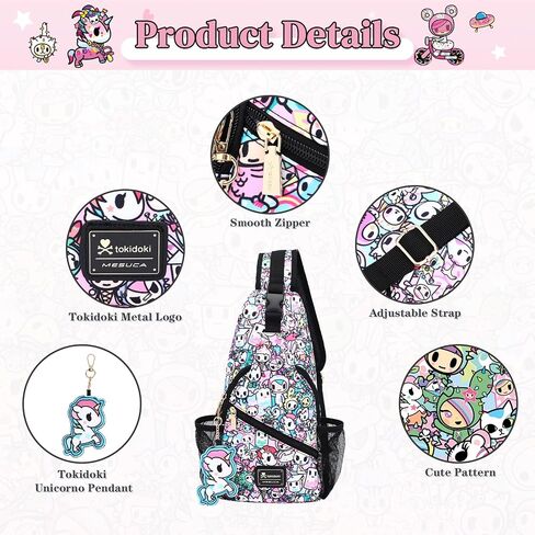 Tokidoki Crossbody Sling Bag with Unicorno Keychain Cute Chest Bag Shoulder Bag Daypack for Women Travel Sport Running Hiking in Saudi Arabia