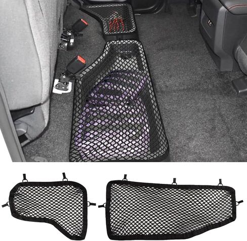 MARCHFA Rear Underseat Storage Mesh Net Compatible for 2005-2017 2018 Nissan Frontier Accessories Back Underseat Storage Box Cover in Saudi Arabia
