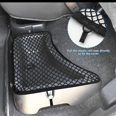 MARCHFA Rear Underseat Storage Mesh Net Compatible for 2005-2017 2018 Nissan Frontier Accessories Back Underseat Storage Box Cover in Saudi Arabia