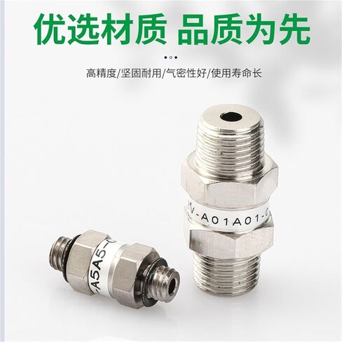 1Pcs Vacuum Logic Safety Valve ZP2V-A5/A8/A01/B5/B6/B01-03/05/07/10 Suction Cup Check Valve(ZP2V-A5-05) in Saudi Arabia