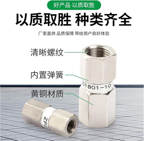 1Pcs Vacuum Logic Safety Valve ZP2V-A5/A8/A01/B5/B6/B01-03/05/07/10 Suction Cup Check Valve(ZP2V-B5-07) in Saudi Arabia
