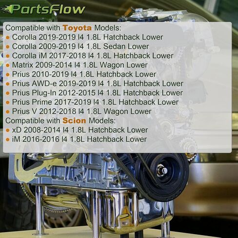 264-324 PartsFlow Engine Oil Pan Lower Compatible with Lexus Ct200h 2011-2017 Scion Im 2016 Toyota Corolla 2009-2020 Prius 2010-2020 Prius Plug-in 2014-2015 in Saudi Arabia