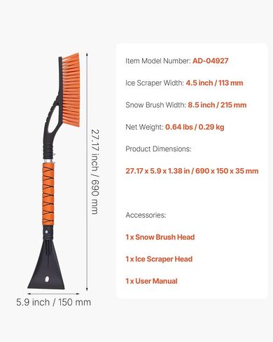 VEVOR Snow Brush and Ice Scrapers for Car Windshield, 27-inch Aluminum Snow Scraper Removal Tool with Foam Grip & Scratch-Free Bristles, Detachable and Easy-to-Carry for Cars, Trucks, SUVs, RVs in Saudi Arabia