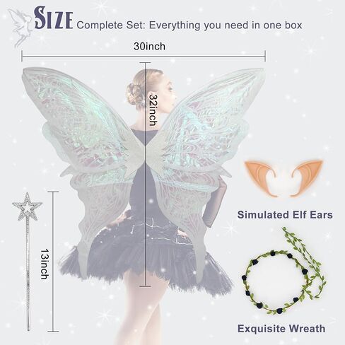 32"x30" Fairy Wings for Adults and Girls - Sparkly Organza Butterfly Wings Costume Set for Parties, Cosplay in Saudi Arabia