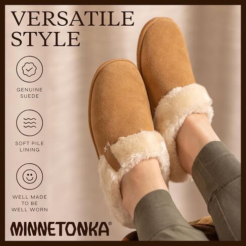 شبشب نسائي من Minnetonka بياقة للتخييم in Kuwait