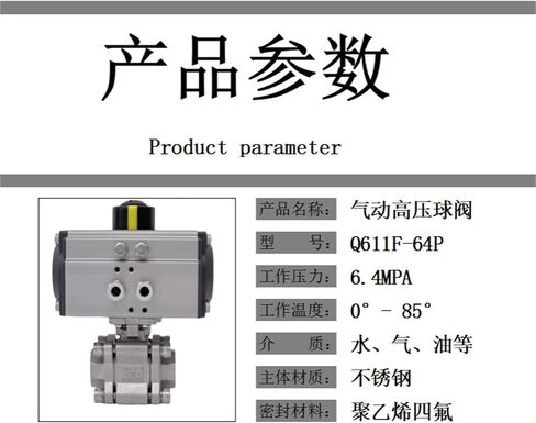 Q611F-64P pneumatic high pressure ball valve three piece threaded 304 ball valve 2000WOG stainless steel 316 ball valve(DN32) in Saudi Arabia