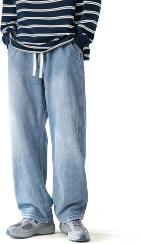 Casual Hip Hop Baggy Jeans, Light Blue Denim, Wide Leg Skater Style, Relaxed Fit, Streetwear Pants for Men in Saudi Arabia