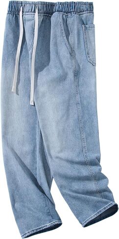 Casual Hip Hop Baggy Jeans, Light Blue Denim, Wide Leg Skater Style, Relaxed Fit, Streetwear Pants for Men in Saudi Arabia